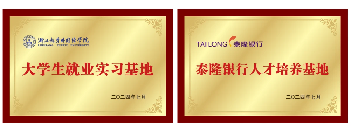 刻苦训练篮球时如何避免受伤的建议_2